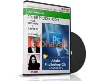 CURSO DE PHOTOSHOP CS5 EN DVD EN ESPAÑOL + MANUAL PDF