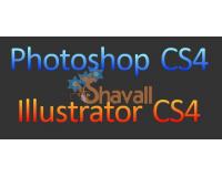 VIDEO CURSO ADOBE PHOTOSHOP E ILLUSTRATOR CS4 ESPAÑOL TUTORIALES