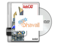 VIDEO TUTORIALES AUTOCAD 2011 3D ESPAÑOL COMPLETO DVD